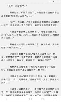 亚傅手机网页登录